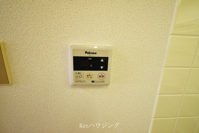 アメニティハイツ小川 その他設備