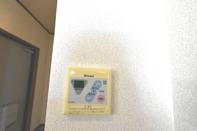 サンヴィレッジ山城 その他設備