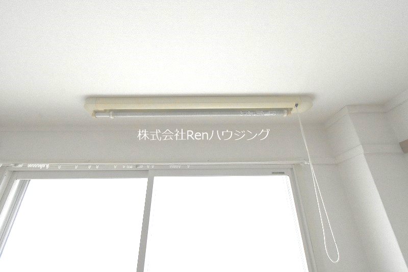 山城リバーハイツ 室内物干し