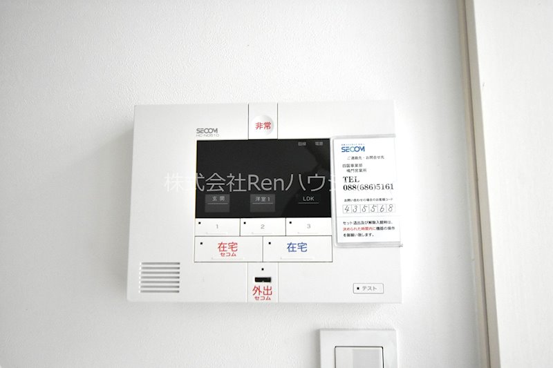 LiveStyle　V　A棟 その他内観画像4