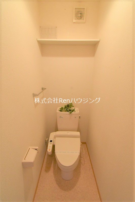 コスモセゾンⅡ トレイ
