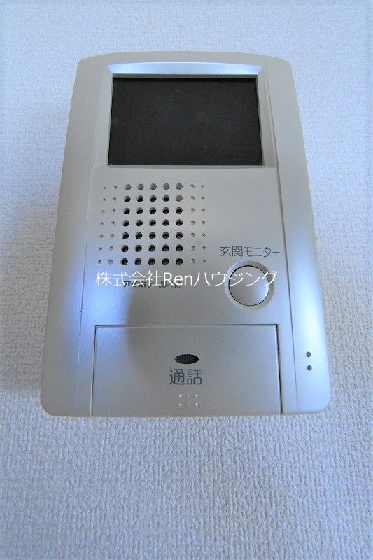 コスモセゾンⅡ TVインターホン