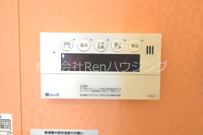 LiveStyle Ⅲ B棟 その他設備